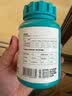 卫仕筋骨魔方1.3g宠物鲨鱼软骨素狗狗钙片犬用关节保护健骨小型犬用 实拍图