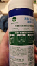 滴露（Dettol）消毒喷雾454ml*2鞋子除臭杀菌喷雾马桶消毒厕所铃兰+柑橘甲流感 实拍图