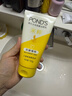 旁氏（POND'S）米粹润泽保湿洁面乳150g 氨基酸洗面奶男女去角质 实拍图