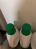蓝月亮 84消毒液1.2kg/瓶*2 杀菌率99.99% 消毒水  白色衣物家居消毒 实拍图