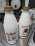 光明致优A2鲜牛奶800ml*3 75℃巴氏杀菌 实拍图