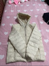 雅鹿羽绒服女士轻薄秋羽绒连帽简约纯色修身保暖短款外套 米白 180  实拍图