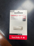 闪迪（SanDisk）64GB USB3.2 U盘 CZ74 读速高达300MB/s 金属高速u盘 安全加密 学习办公投标大容量优盘 实拍图