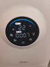 美的（Midea）【母婴认证】甲醛数显空气净化器鼻炎家用除醛除烟味异味过敏原空气净化机森林家L1pro国家补贴 实拍图