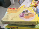 湾仔码头彩珠水晶汤圆组合装360g24只(黑芝麻/紫薯/花生)元宵早餐速冻食品 实拍图