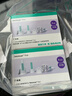 贝朗（B|BRAUN）原装进口胰岛素一次性注射笔用针头 4mm*7支/盒 10盒 G31 实拍图