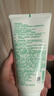 悦诗风吟（innisfree）绿茶洗面奶150g*2+火山洁面150g氨基酸男女控油保湿新年礼物 实拍图
