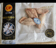 CP正大食品 奥尔良鸡翅中净重2斤 鸡翅奥尔良风味 鸡中翅 实拍图