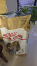 皇家美短成猫粮 ASA31 通用粮 12月以上 10KG 实拍图