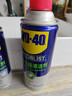WD-40强力除胶剂汽车清洁家用去胶清洗剂玻璃不干胶双面粘去除瓷砖地板 实拍图