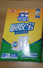 可靠（COCO）吸收宝成人护理垫XL120片(60*90cm)老年人隔尿垫产褥垫一次性床垫 实拍图