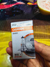 欧司朗（OSRAM）汽车灯泡  大灯近光灯远光灯卤素灯 H7 标准型 12V  (单支装) 实拍图