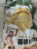 冻品先生 安井 香酥小黄鱼 800g 酥脆小鱼干 油炸小吃方便菜 空气炸锅食材 实拍图
