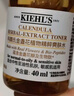 科颜氏（Kiehl's）金盏花植物精粹爽肤水250ml 祛痘控油 圣诞礼物 实拍图