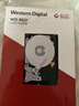 西部数据（WD）NAS机械硬盘 WD Red Pro西数红盘 4TB 7200转256MB SATA CMR垂直 NAS专用硬盘 3.5英寸 WD4005FFBX 实拍图