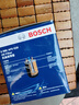 博世（BOSCH）机油滤芯机滤清器AF0020适配马自达6福特蒙迪欧奔腾B70路虎等 实拍图