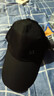 棒球帽鸭舌帽帽子户外太阳帽遮阳休闲男士防晒加长夏季 M标黑色 均码 56 实拍图