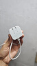 Apple/苹果【新品】40W USB-C充电器 type-c充电器苹果手机充电器手机快充头 苹果17手机充电器 实拍图