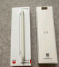 HUAWEI M-Pencil （第三代）平板创作笔 华为手写笔 星闪技术超低时延 雪域白  实拍图
