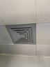 鸿雁排气扇卫生间集成吊顶换气扇铝扣板厨房排风扇安静通风扇P0318LS 实拍图