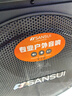 山水（SANSUI）A12-66 12吋广场舞音响 户外音响卡拉ok重低音蓝牙音响 便携式K歌移动舞台拉杆音箱大功率扩音器 基础版（12寸重低音+无麦） 实拍图