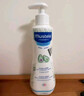 妙思乐（MUSTELA）儿童保湿润肤乳秋冬面霜300ml*2婴儿润肤乳宝宝身体乳保湿面霜 实拍图