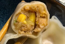 吉祥水饺玉米猪肉水饺240g/袋共12只云吞生鲜饺子混沌半成品 实拍图