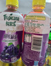 百事可乐纯果乐 阳光葡萄330ml*12盒水果饮料 整箱装 小瓶便携 实拍图
