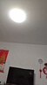 雷士（NVC）led灯盘吸顶灯替换灯芯高显色灯管灯条贴片灯板24瓦白光Ra95显色 实拍图