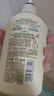 可悠然沐浴露大黄瓶550ml 美肌香氛滋润保湿 男女通用持久留香沐浴乳 实拍图