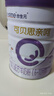 合生元（BIOSTIME）可贝思亲呵好吸收较大婴儿配方羊奶粉2段6-12个月700克*4罐新国标 实拍图