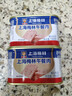 MALING上海梅林午餐肉罐头198g 火锅食材泡面搭档早餐零食（新老包装） 实拍图