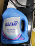 蓝月亮深层洁净洗衣液 薰衣草香 3kg+1kg*3袋+500g袋 高效除螨 强效去污 实拍图