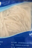 查干湖银鱼250g*2袋 新鲜冷冻国产淡水鱼面条鱼白饭鱼源头直发包邮 实拍图
