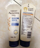 艾惟诺（Aveeno）艾维诺婴儿润肤乳儿童宝宝面霜秋冬特润高保湿舒缓干痒红身体乳 实拍图