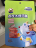小鹿蓝蓝益生元奶酪小脆棒宝宝易抓握零食饼干哄娃奶酪小脆棒35g 实拍图