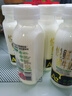 悦鲜活鲜牛奶 A2β-酪蛋白 260ml*5瓶/组 巴氏杀菌乳 低温鲜奶 实拍图