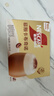 雀巢（Nestle）【侯明昊推荐】慕斯卡布奇诺速溶三合一减蔗糖冲调饮品19g*12条 实拍图