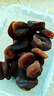 新边界（new boundaries）精选土耳其大杏干250g 黑杏干高端蜜饯果干休闲零食红杏干 实拍图