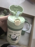 膳魔师儿童吸管保温杯小容量畅吸杯不锈钢带把手幼儿园学生杯男女TCKC 【熊猫】吸管杯305ml（含把手+杯套+中环） 实拍图