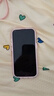 Apple/苹果 【政府补贴需现场签收激活】iPhone 15 (A3092) 256GB 粉色 支持移动联通电信5G 双卡双待 实拍图
