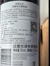 洛神山庄澳洲奔富 赤霞珠干红葡萄酒13.5度 整箱装 正品行货木塞 备年货 实拍图