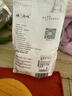 悦谷百味  有机糯米粉2斤（纯糯米面 粗粮杂粮面粉麻团粉汤圆粉冰皮月饼） 实拍图