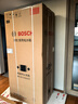 博世（BOSCH）冰立方497升十字门冰箱超薄微平嵌入式 风冷抗菌净味 三挡变温一级能效 K1EC49208C 国家补贴20% 实拍图