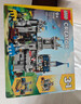 乐高（LEGO）积木拼装31168 中世纪骑士城堡男孩女孩儿童玩具生日圣诞礼物 实拍图