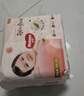 好奇（Huggies）铂金装小桃裤成长裤XL96片(12-17kg)加大号尿不湿【透爽散热】 实拍图
