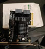 绿联 PCI-E转SATA3.0 5口高速扩展卡适用台式机主机箱电脑内置转接卡 实拍图