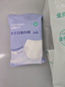 全棉时代一次性内裤女士棉纱出差旅行孕妇月子日抛不掉絮灭菌 XL码10条 实拍图