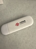 中国联通随身wifi6无线移动wifi免插卡便携式无线上网卡车载随行网络支持4G设备全国通用流量2025款U10 实拍图