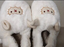 细细条 情侣卡通可爱小绵羊棉拖鞋男女冬居家包跟防滑保暖防滑月子鞋ins 全包款奶油白 38-39 实拍图